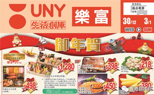 QQ截图20151230084414.png