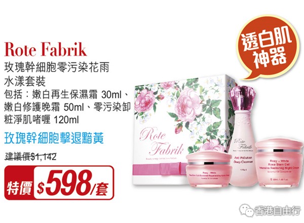 QQ截图20151231092829.png