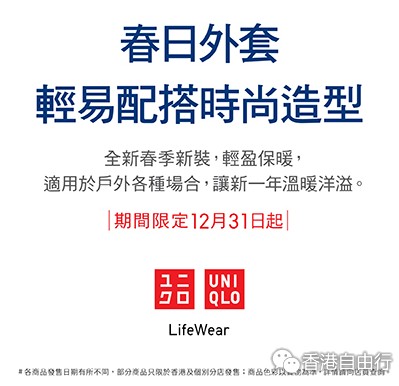 QQ截图20151231111301.png