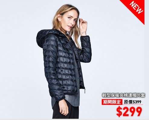 QQ截图20151231111310.png