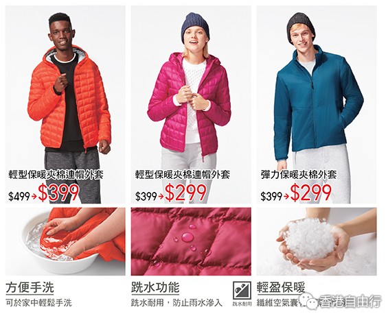 QQ截图20151231111251.png