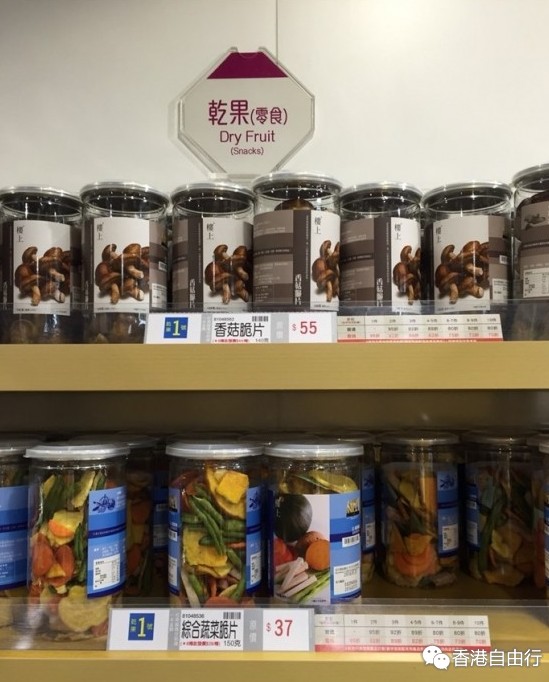 QQ截图20151231114948.png