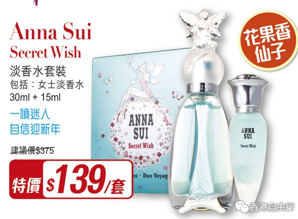 QQ截图20151231092825.png