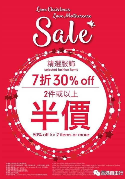 QQ截图20151231075254.png