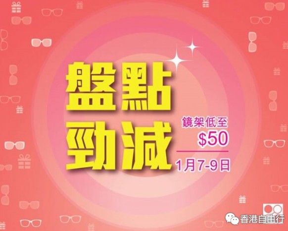 QQ截图20160105082304.png