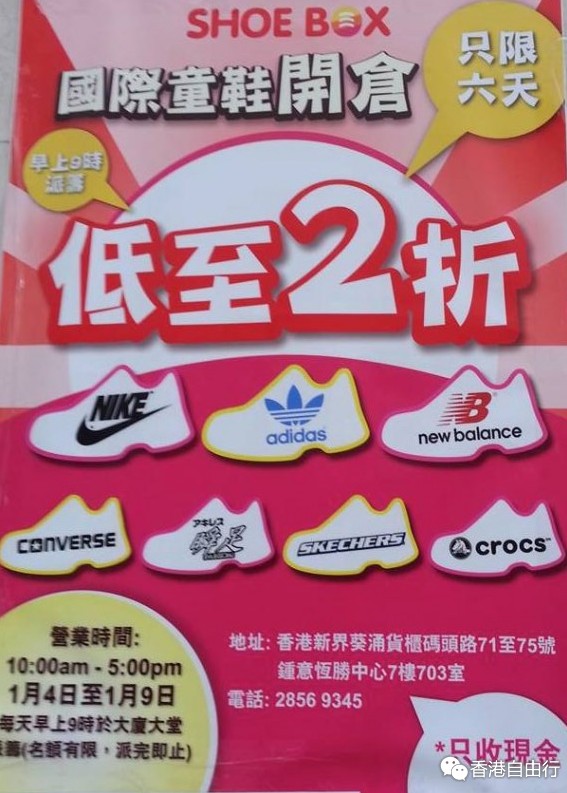 QQ截图20160106084133.png