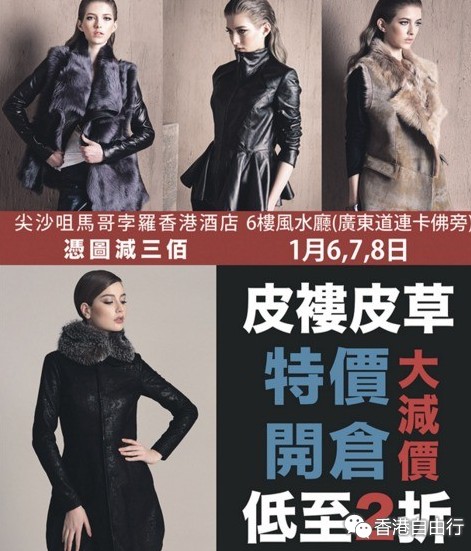 QQ截图20160106134030.png