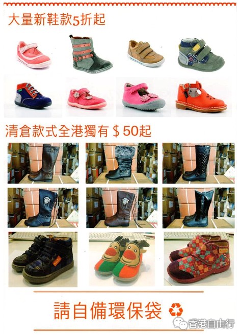 QQ截图20160107090652.png