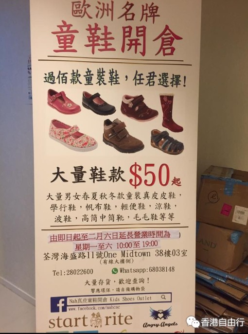QQ截图20160107090708.png