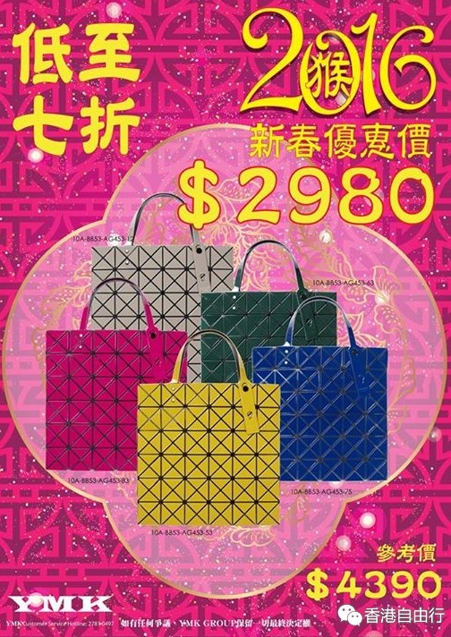 QQ截图20160107104256.png