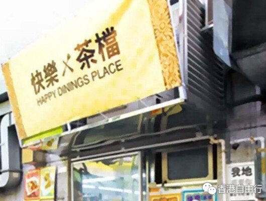 QQ截图20160107144504.jpg