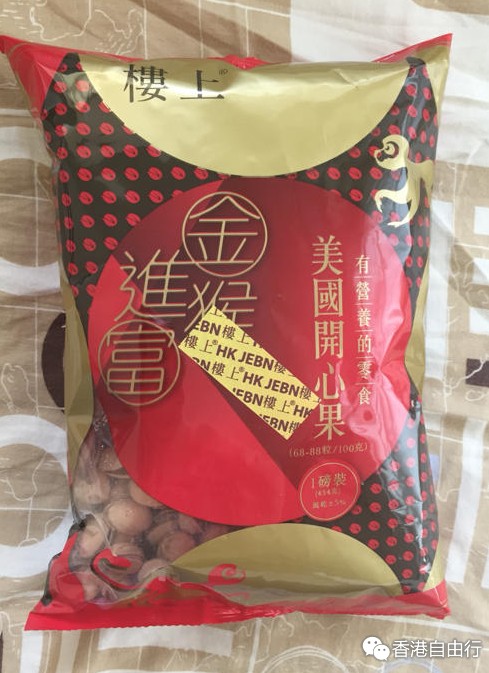 QQ截图20160107110029.png