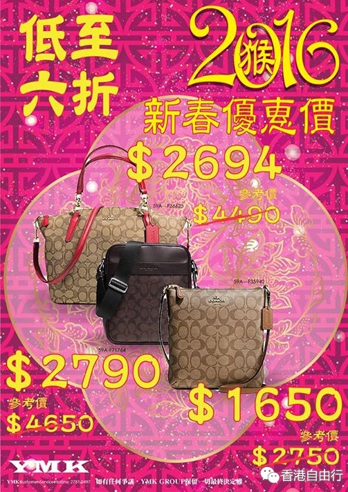 QQ截图20160111102121.png