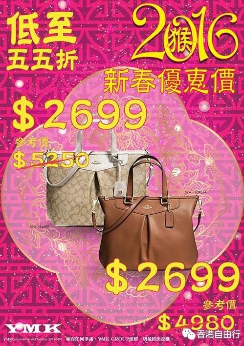 QQ截图20160111102129.png