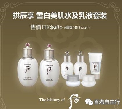 QQ截图20160112114853.png