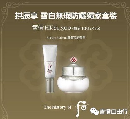 QQ截图20160112114903.png