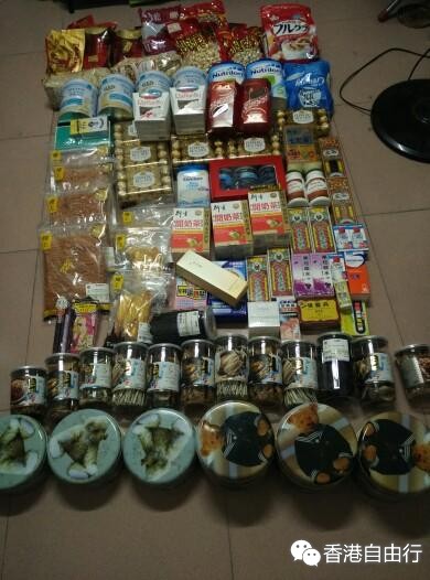 0a30a4c9c8deec040ce7_w300X404_w196X264_jpg_thumb.jpg