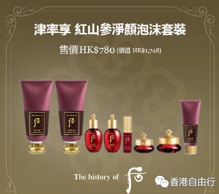 QQ截图20160112114908.png