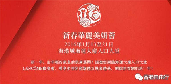 QQ截图20160113114534.png