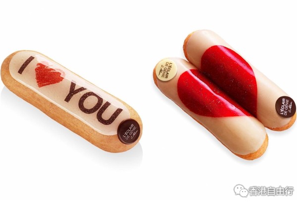 香港美食推介：情人节限定！L’Éclair de Genie 闪电泡芙注入溢满的爱
