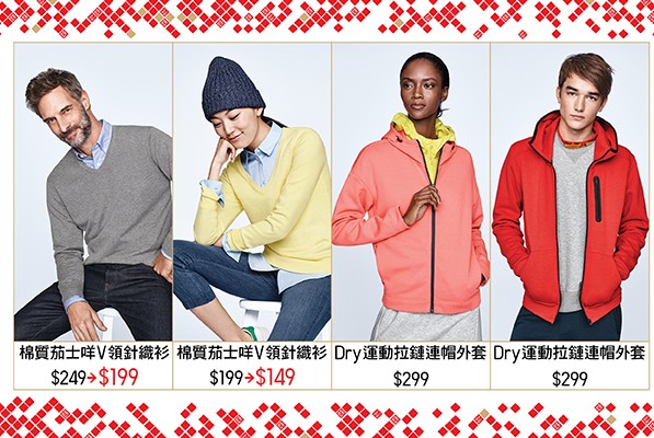 QQ截图20160115095411.png