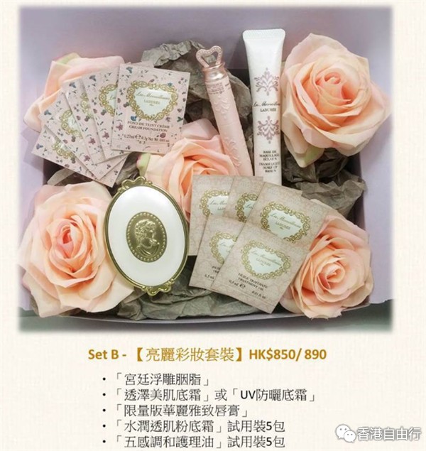 QQ截图20160115111303.png