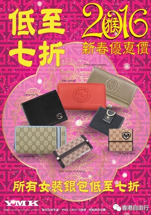 QQ截图20160115090945.png