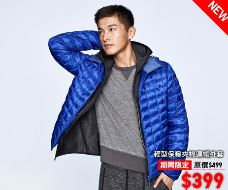 QQ截图20160115095426.png
