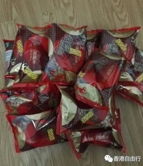 QQ截图20160118104330.png