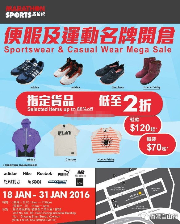 QQ截图20160119133605.png