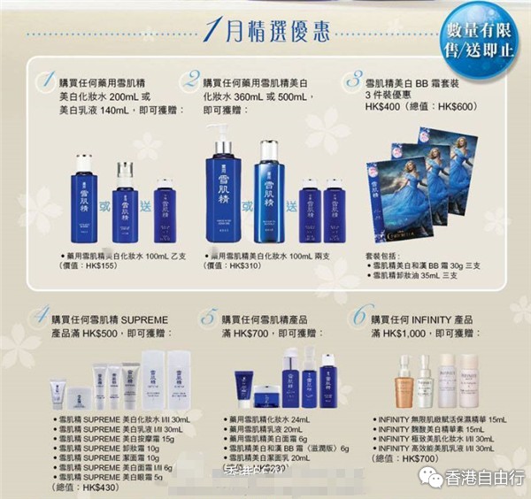 QQ截图20160120110929.png