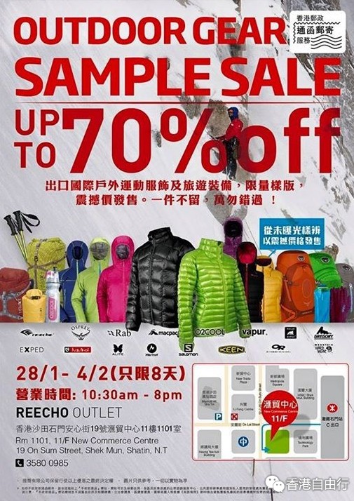 QQ截图20160127083113.png