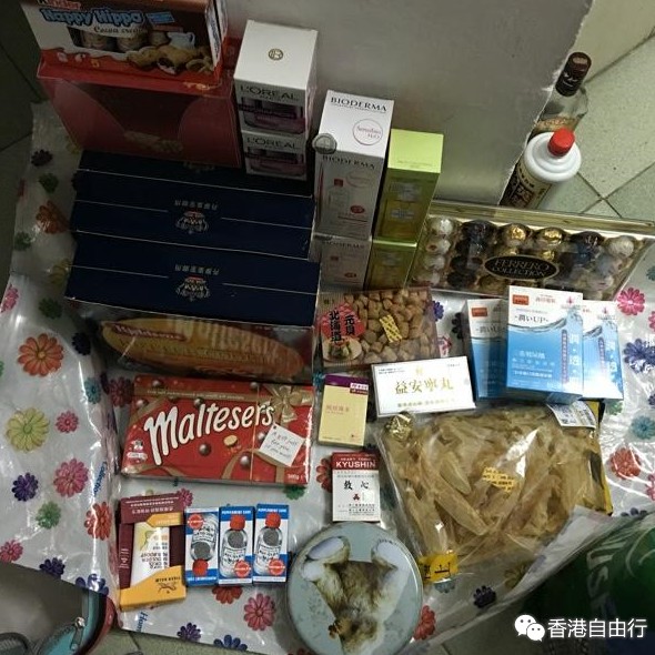 QQ截图20160127085016.png