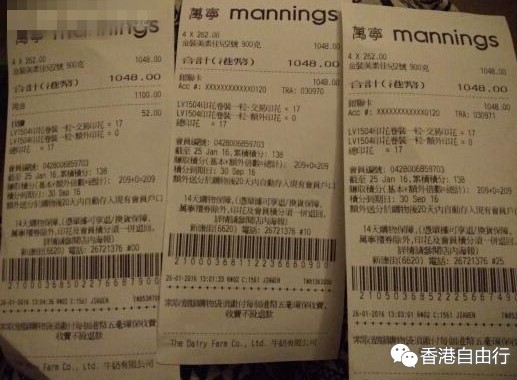 QQ截图20160127084234.png