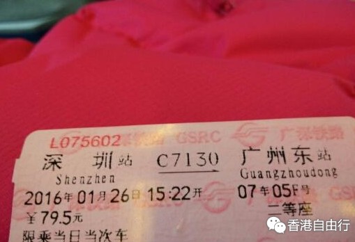 QQ截图20160127084224.png