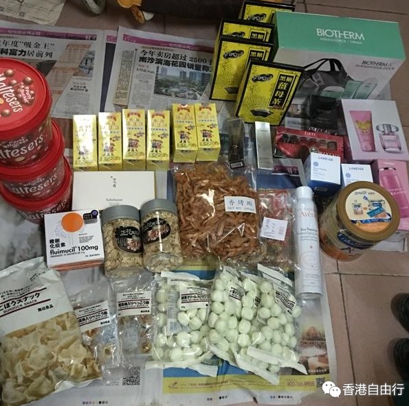 QQ截图20160127085012.png