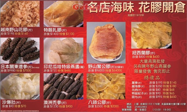 2_副本.jpg