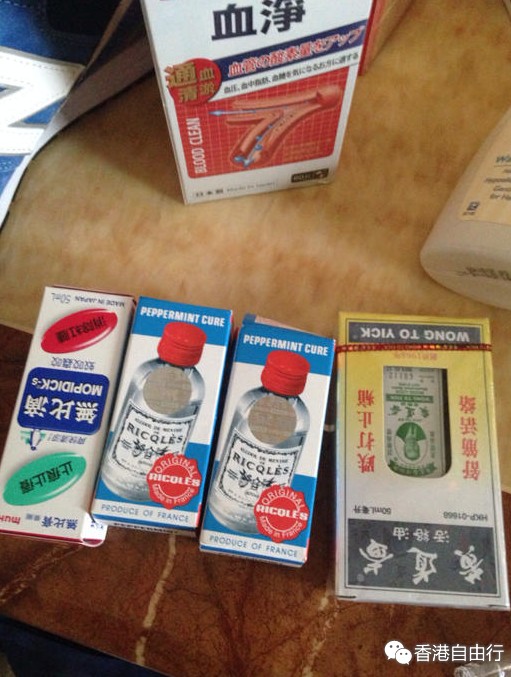QQ截图20160216111906.png