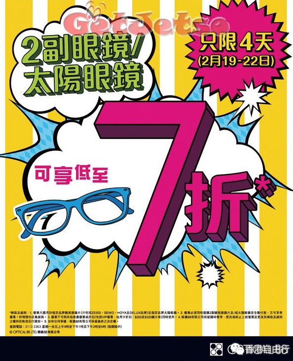 QQ截图20160218112749.png
