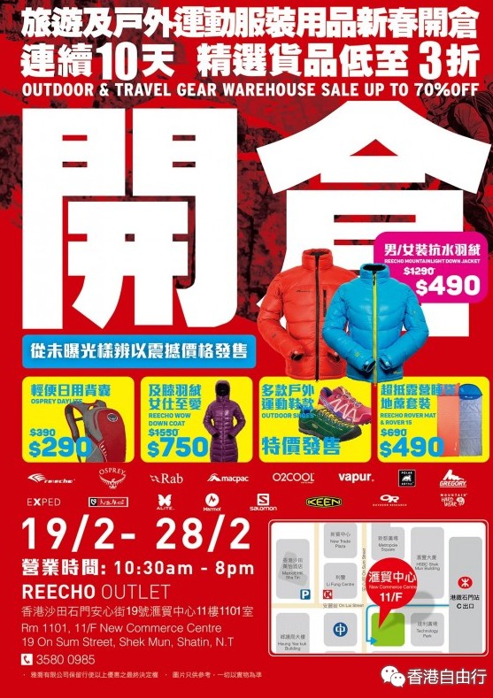 QQ截图20160218081059.png