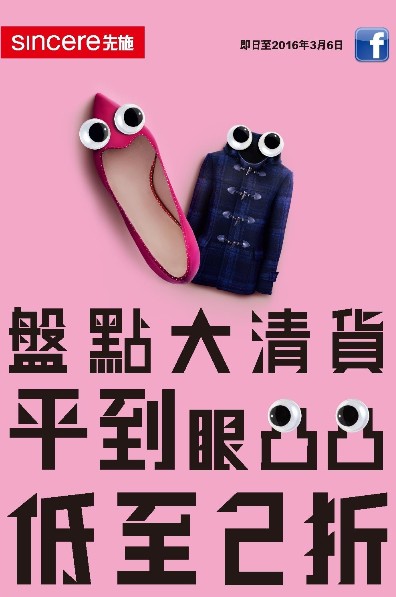 QQ截图20160218111358.png