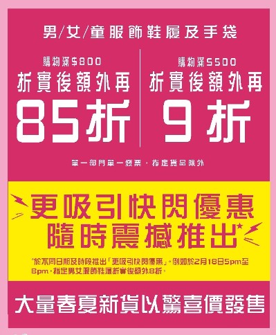 QQ截图20160218111404.png