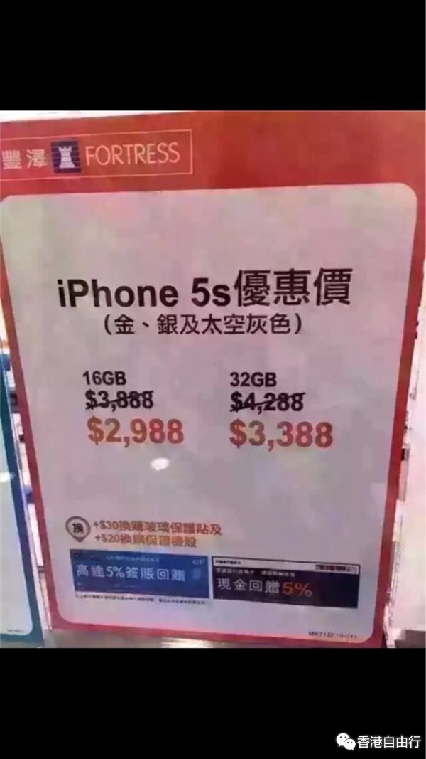 224436y69qq16yey84jf94.jpg.thumb.jpg