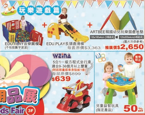 QQ截图20160219081811.png