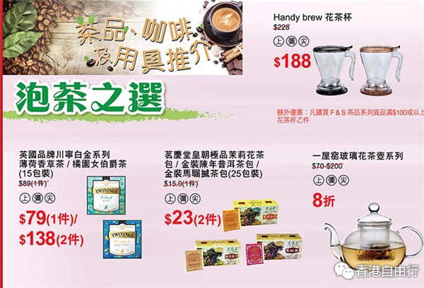 QQ截图20160219104550.png
