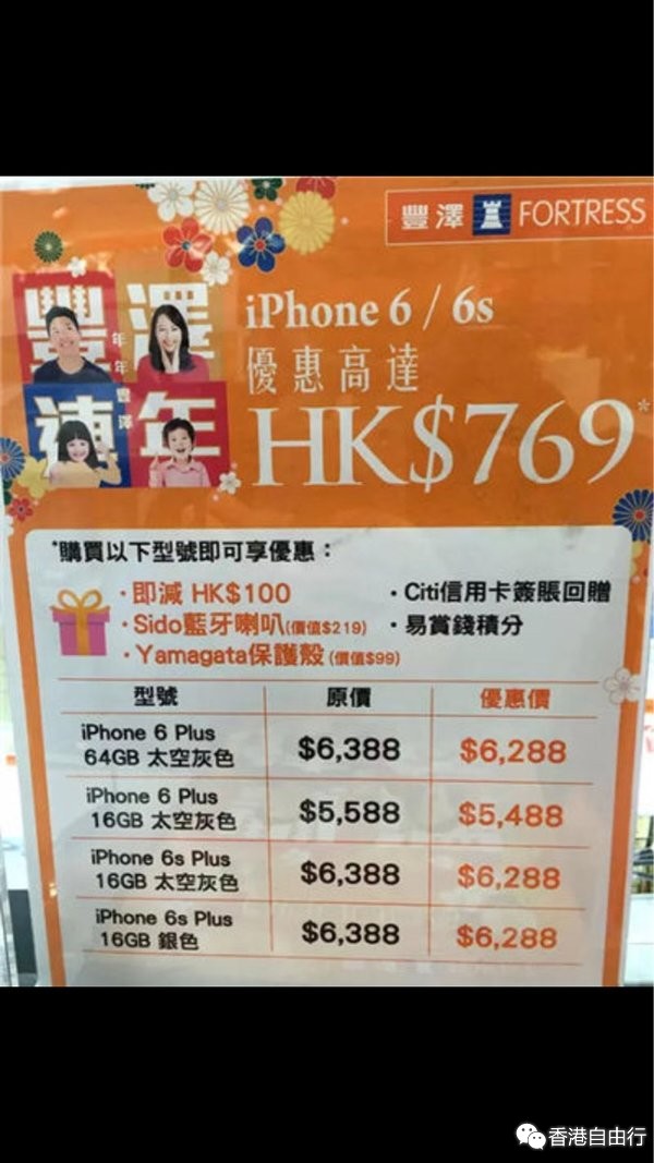 224447zb9ii454ax4u7hrx.jpg.thumb.jpg