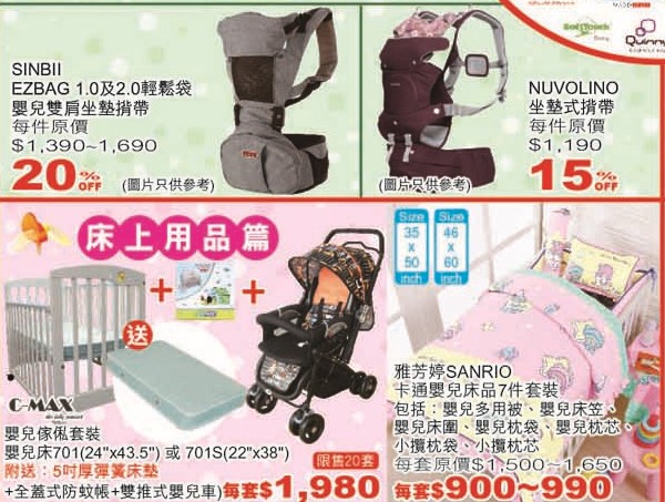 QQ截图20160219081816.png