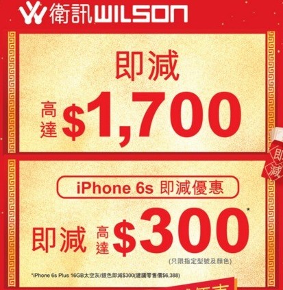 QQ截图20160220082937.png