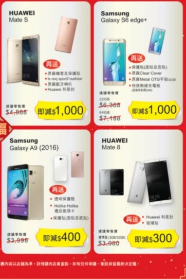 QQ截图20160220082926.png