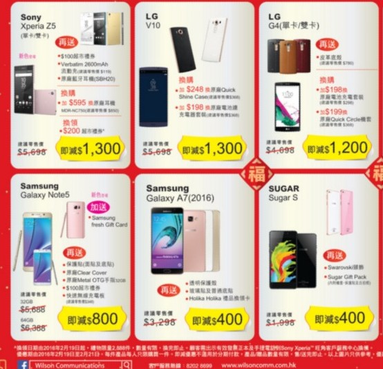 QQ截图20160220082922.png
